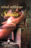 Mai multe detalii despre Sanin ...