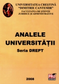 Coperta revistei Analele Universității - Seria Drept - 2008