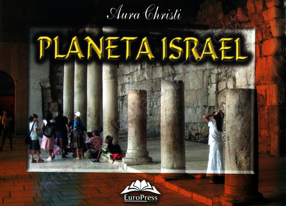 Planeta Israel - Coperta față - CrysSoft Euroalia