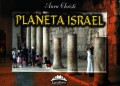Coperta cărții Planeta Israel