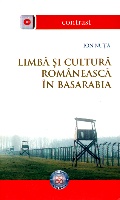 Coperta cărții Limbă și cultură românească în Basarabia