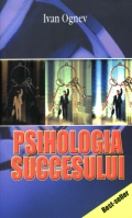Coperta cărții Psihologia succesului