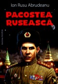 Coperta cărții Pacostea rusească