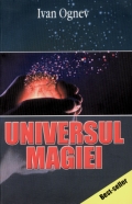 Coperta cărții Universul magiei