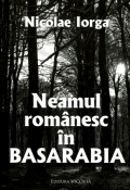 Coperta cărții Neamul românesc în Basarabia