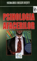 Coperta cărții Psihologia afacerilor