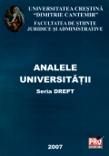 Coperta revistei Analele Universității - Seria Drept - 2007